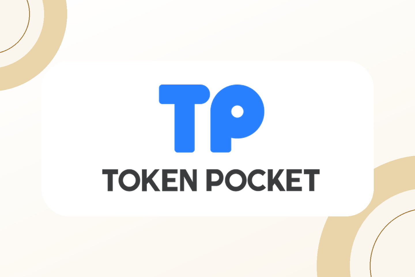 AI智能体正在重塑办公方式